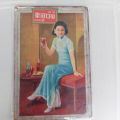 🔶新品/未使用ブリキ看板20cm×30cm　中国コカ・コーラの画像