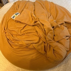 ヨギボー　ビーズクッション