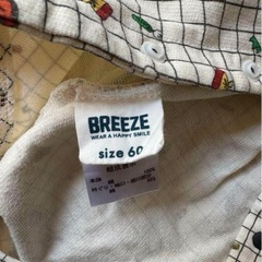 BREEZE お弁当柄カバーオール ロンパースの画像