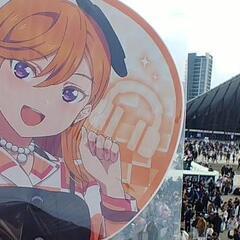 アニメ好きな友達作りのオフ&真面目な友達作り - 千代田区