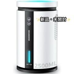 ✨未開封✨除湿機 小型 除湿器 衣類乾燥 静音 LETCREN