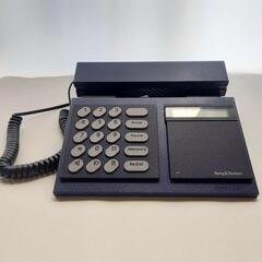 Bang&Olufsen Beocom 2000 HACの画像