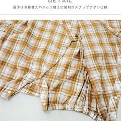 新品未開封❁ベビー甚平ロンパースの画像