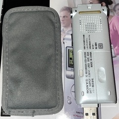 ソニー ICレコーダー ICD-UX200の画像