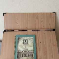 書見台