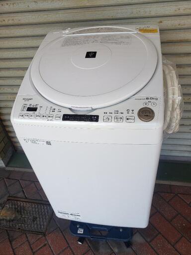 シャープ　洗濯機　8キロ　ES-TX8E-W
