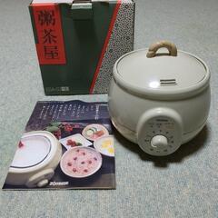 おかゆメーカー / 象印マホービン
