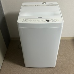【お買い得】洗濯機(2020年製)の画像