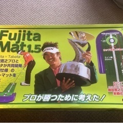 パターマット　パター練習　