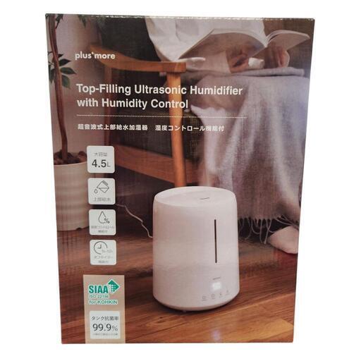 【未使用】plus more　超音波式上部給水　加湿器　温度コントロール機能　MO-HF011-WH