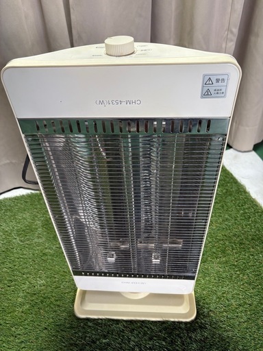 カーボンヒーター　（株）ニトリ　13年製