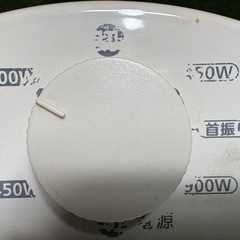 カーボンヒーター　（株）ニトリ　13年製　　の画像