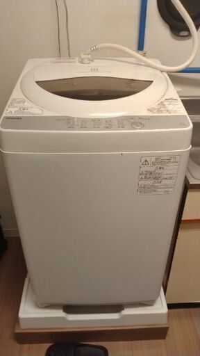 東芝　洗濯機　2019年製