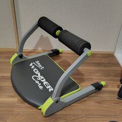 ワンダーコアスマートの画像