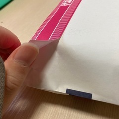 【未開封】2025年度大学入試共通テスト 白パック　直前予想問題　代々木の画像