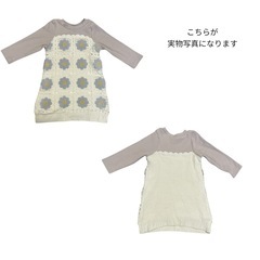 プティマイン お花ニットドッキングワンピース 90cmの画像