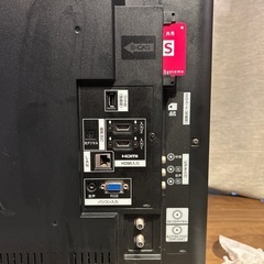 液晶カラーテレビ　32型の画像