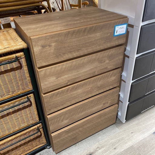 処分特価★ニトリ　ハイチェスト　ナチュラル♪