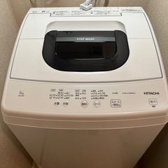 HITACHI NW-50H 全自動洗濯機
