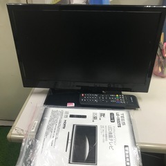 モニター(液晶テレビ)