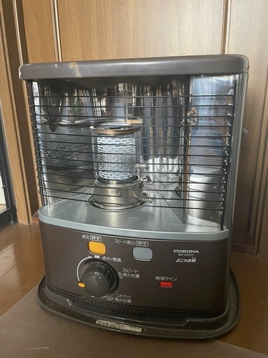 コロナ自然通気式開放式石油ストーブ