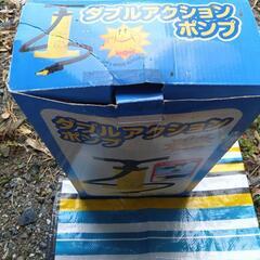 【ヒオキ】ダブルアクションポンプ（空気入れ）の画像