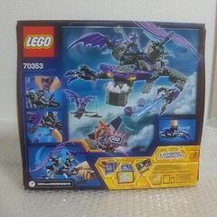 凸LEGO凸【新品未開封】廃盤 レゴ70353 ネックスナイツ 『ヘリゴイル』★激レアの画像