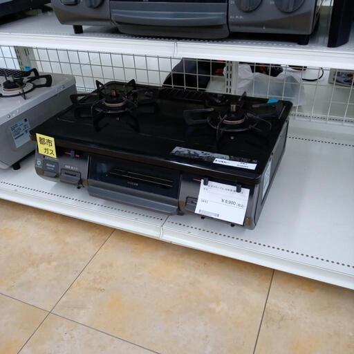 ★ジモティ割あり★ Rinnai ガステーブル 都市ガス 20年製 ／クリーニング済み OJ8384