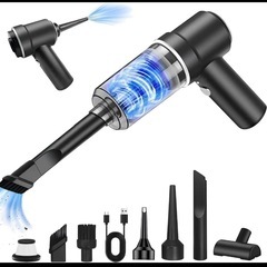 【大特価】ハンディクリーナー 掃除機 25000PA 強力吸引力...