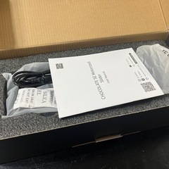 電動スライダー YC ONION CHOCOLATE SEの画像