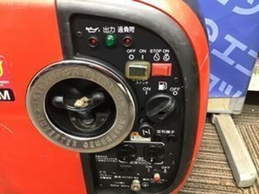 【エコツール笠寺店】Shindaiwa/新ダイワ インバータ発電機 IEG1600M【ITA0X56U96FV】【愛知県/名古屋市/笠寺/工具】