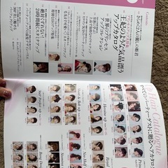 パーティーアップ　ヘアアレンジの画像