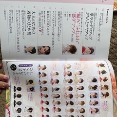 着物に合うアップスタイル　ヘアアレンジの画像