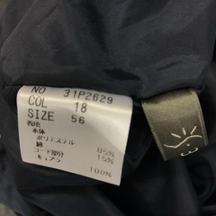 新品未使用 357 ネイビースカートの画像