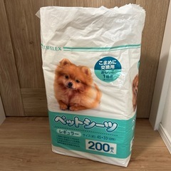 ペットシーツ　おむつ替えにも◎