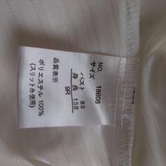 白フリルブラウスの画像