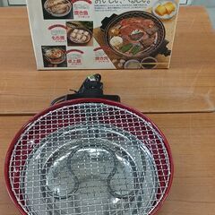 【ほぼ未使用品　動作未確認品】多機能グリル調理器 GRILL S...