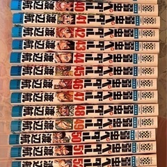 弱虫ペダル
