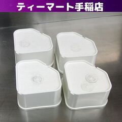 洗濯機用かさ上げ台 高さ6.0㎝ 1セット4個  洗濯機高さ調整 札幌 手稲の画像