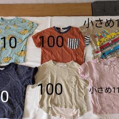 男の子100センチ半袖8点セット