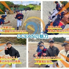 【春日井野球教室メンバー募集！】毎週火曜日開催⚾️無料体験＆お得...