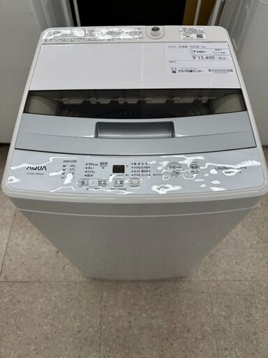 ★ジモティ割あり★ AQUA 洗濯機 5.0kg 20年製 動作確認／クリーニング済み TJ11092