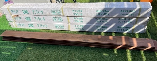 天然木床材3セット➕おまけ