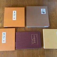漆器　お盆
