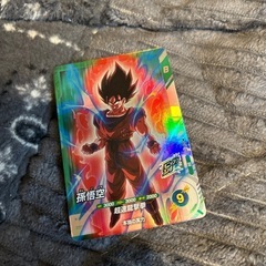 ドラゴンボールカード　スーパーダイバーズ　SR 孫悟空　界王拳