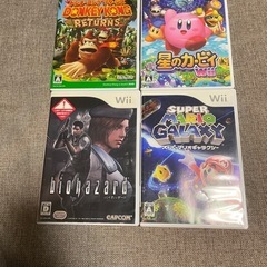 【wii】本体＋カセット4本の画像