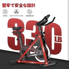 ✨新品✨エアロバイク 家庭用 静音スピンバイク フィットネスバイク 静音 マグネット式 無段階調整 サドル・ハンドル調節可能の画像