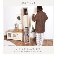 ミラの画像