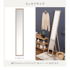 ミラの画像
