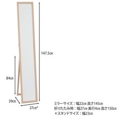 ミラの画像